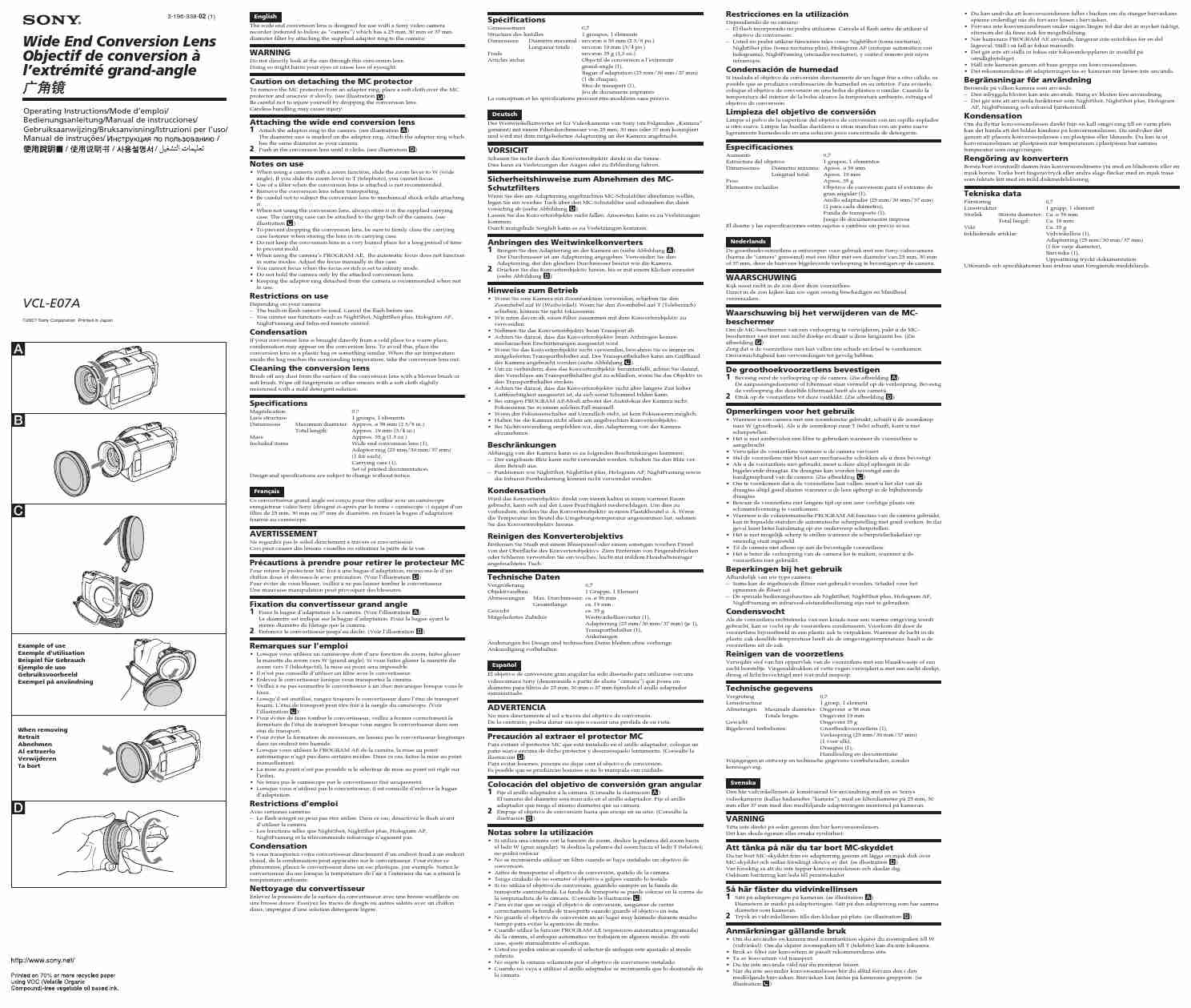 SONY VCL-E07A-page_pdf